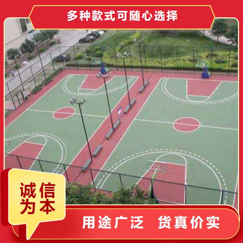 塑膠跑道步道塑膠跑道真實拍攝品質可靠