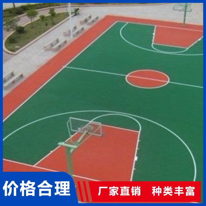 塑胶跑道全塑自结纹塑胶跑道应用领域