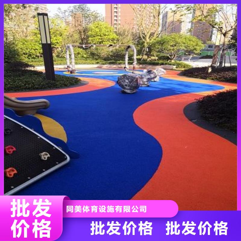 塑膠跑道_人造草坪海量現貨