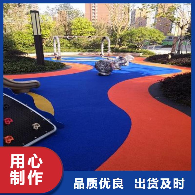 塑膠跑道pvc籃球場(chǎng)地廠家現(xiàn)貨批發(fā)