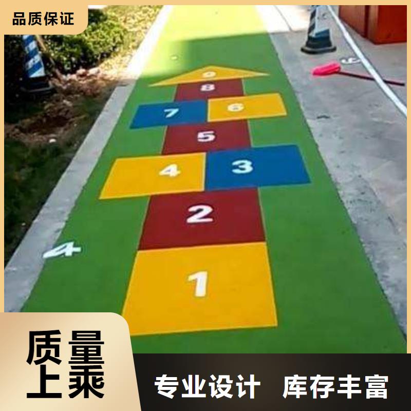 塑胶跑道丙烯酸球场优选货源