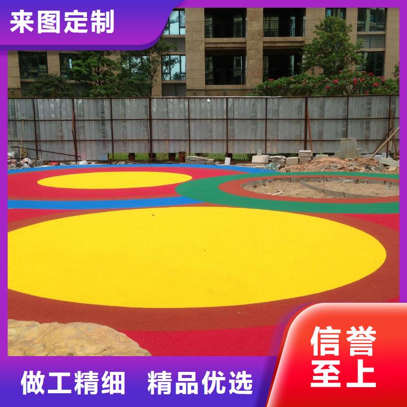 塑胶跑道排球场产地批发