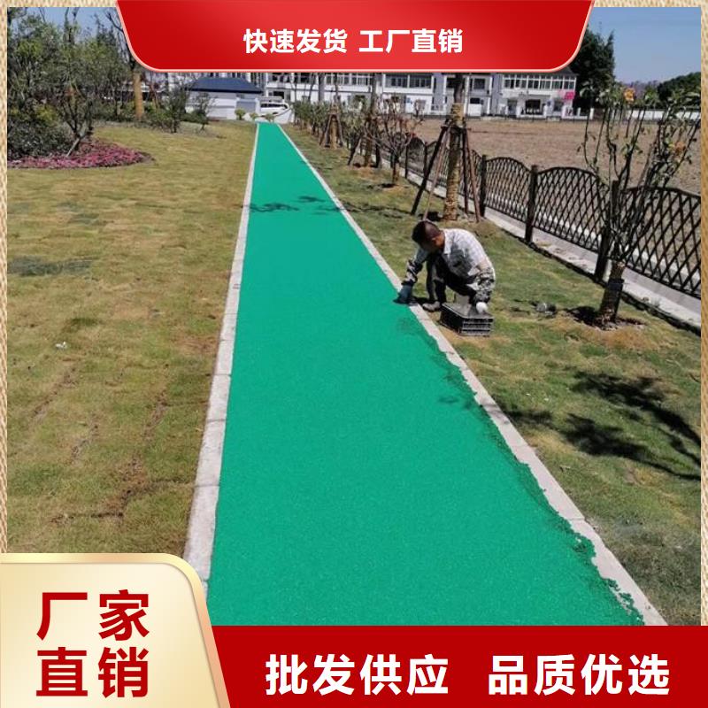 塑膠跑道塑膠網(wǎng)球場您身邊的廠家