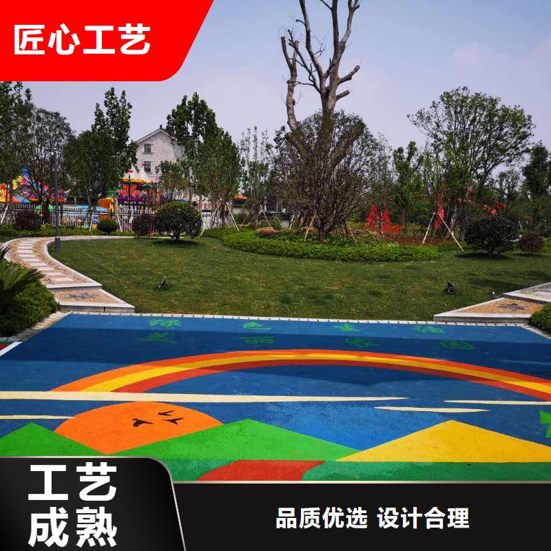 塑膠跑道網(wǎng)球場(chǎng)直銷廠家