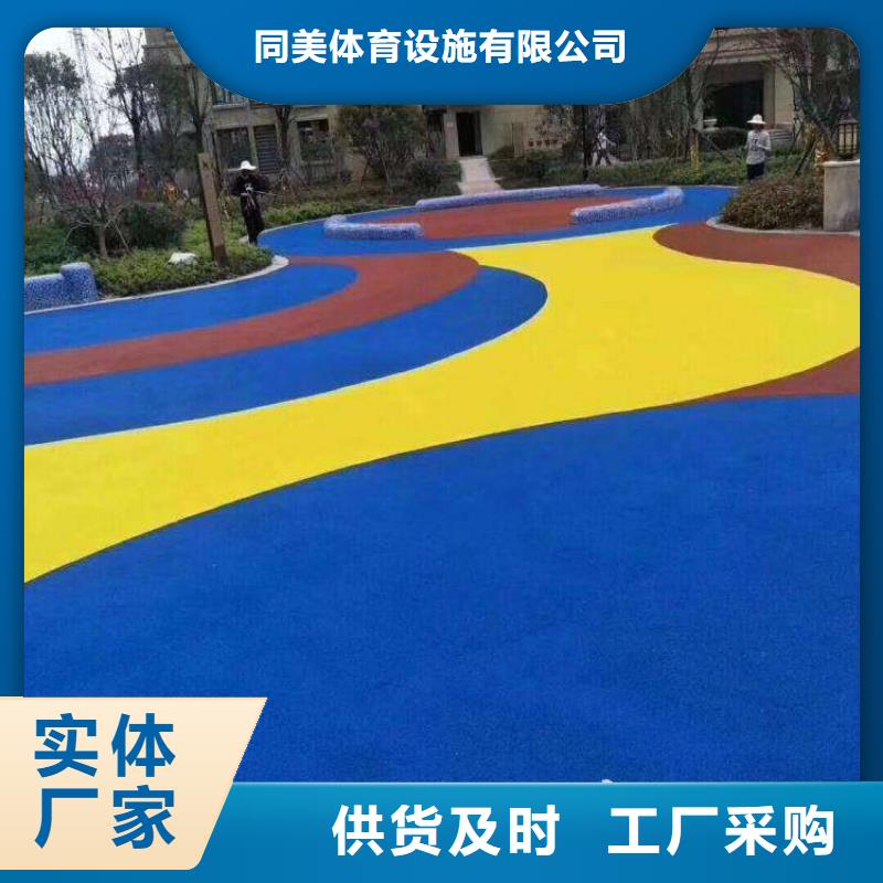 塑胶跑道_硅PU体育场多种场景适用