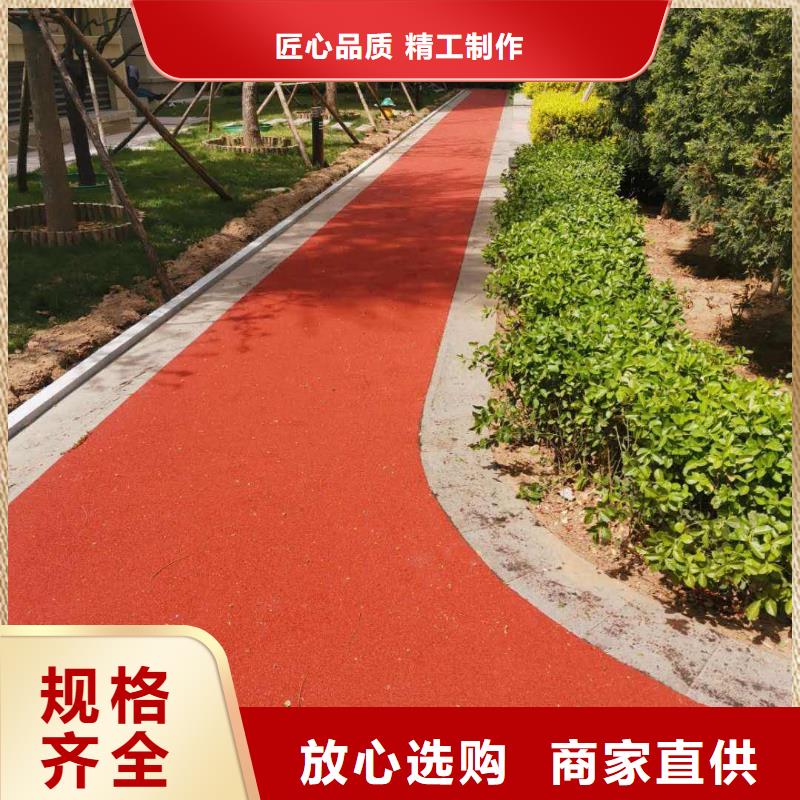 塑膠跑道排球場(chǎng)專注細(xì)節(jié)使用放心