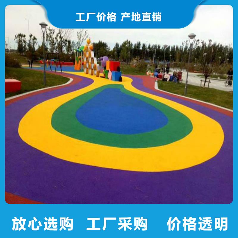 塑膠跑道步道塑膠跑道真實拍攝品質可靠