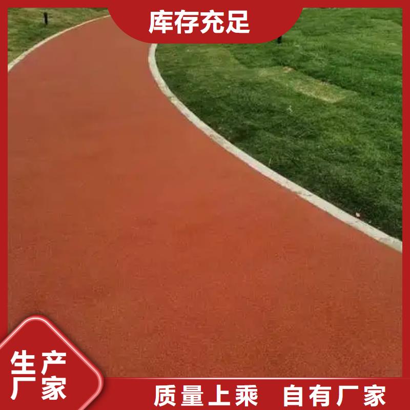 pvc运动地板同美【 幼儿园塑胶跑道 步道塑胶跑道现货满足大量采购】