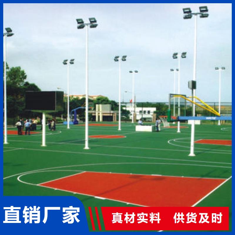 pvc运动地板同美【 幼儿园塑胶跑道 步道塑胶跑道现货满足大量采购】