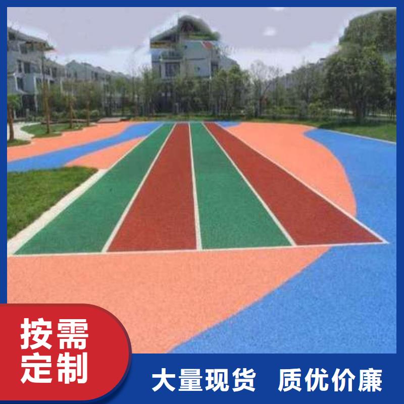pvc运动地板视频-包头|通辽|乌兰察布|兴安|阿拉善|赤峰|锡林郭勒同美pvc运动地板_ 同美体育设施(乌海市分公司)
