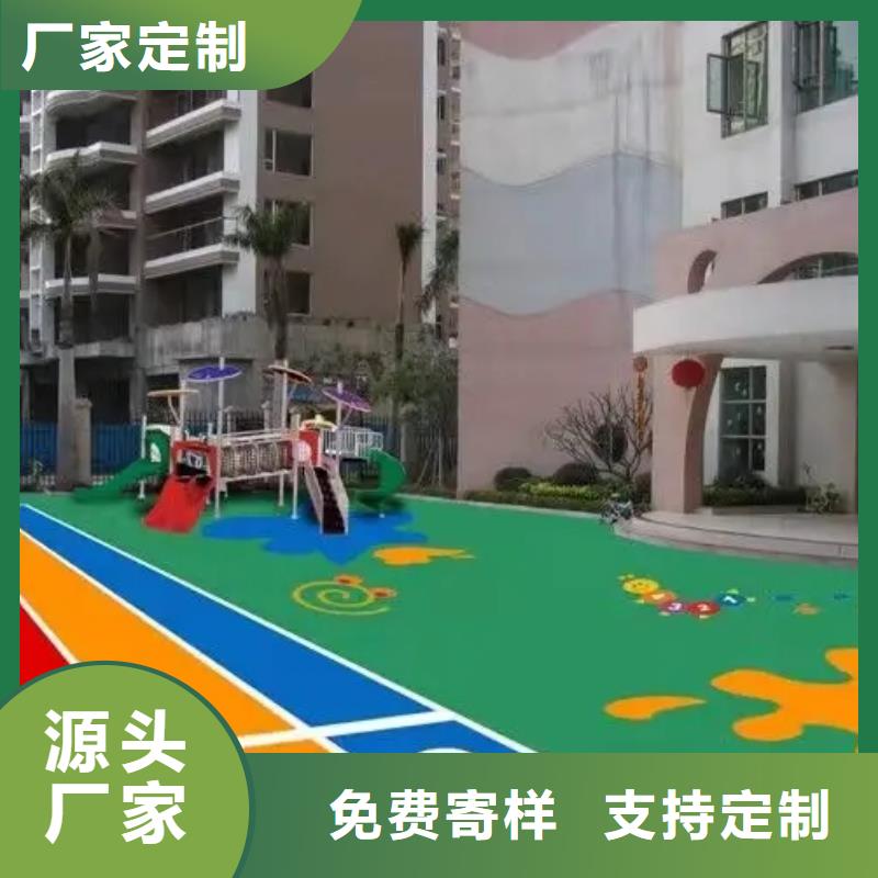 pvc运动地板视频-包头|通辽|乌兰察布|兴安|阿拉善|赤峰|锡林郭勒同美pvc运动地板_ 同美体育设施(乌海市分公司)