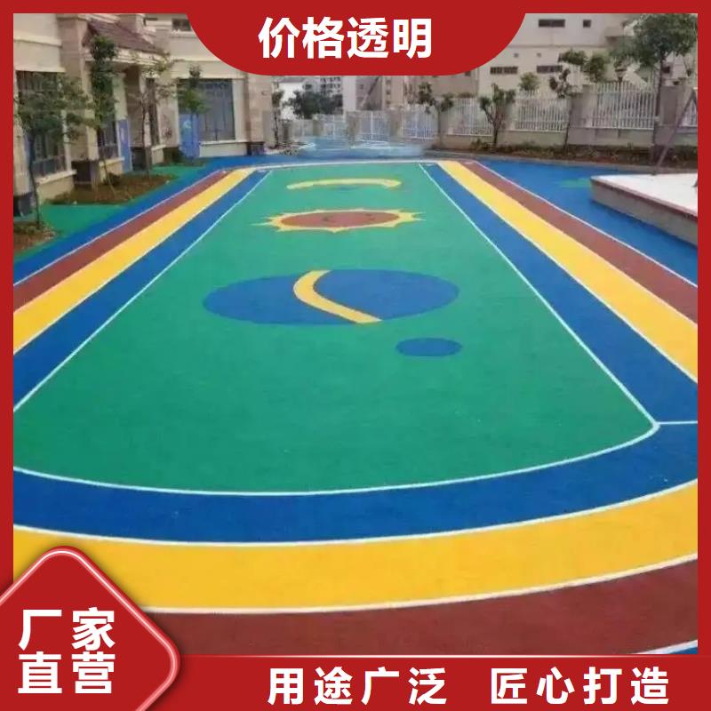 pvc运动地板视频-包头|通辽|乌兰察布|兴安|阿拉善|赤峰|锡林郭勒同美pvc运动地板_ 同美体育设施(乌海市分公司)