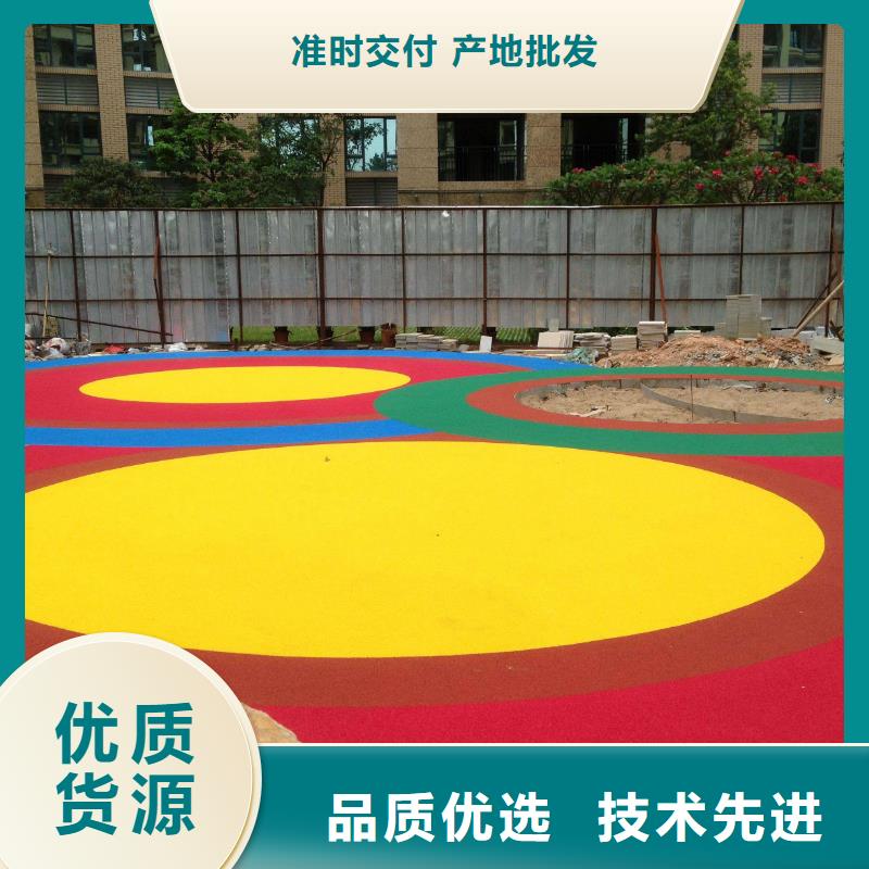 pvc运动地板视频-包头|通辽|乌兰察布|兴安|阿拉善|赤峰|锡林郭勒同美pvc运动地板_ 同美体育设施(乌海市分公司)