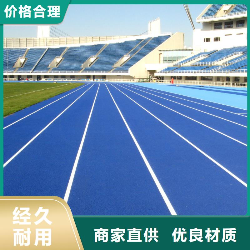 pvc运动地板视频-包头|通辽|乌兰察布|兴安|阿拉善|赤峰|锡林郭勒同美pvc运动地板_ 同美体育设施(乌海市分公司)