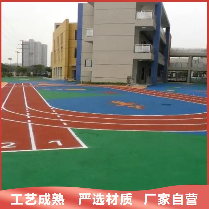 塑胶篮球场,【围网】用心服务 同美体育设施(株洲市分公司)