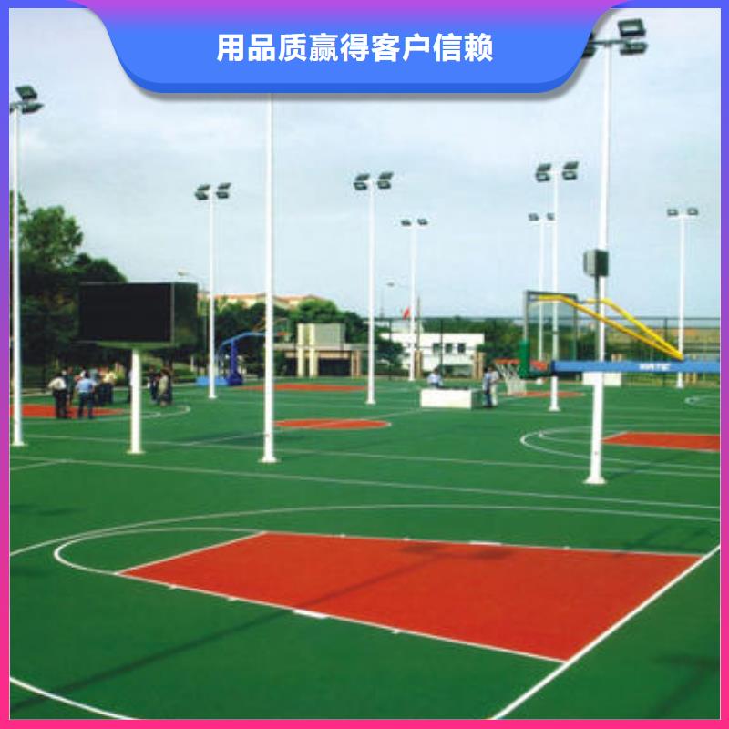 塑胶篮球场,【围网】用心服务 同美体育设施(株洲市分公司)