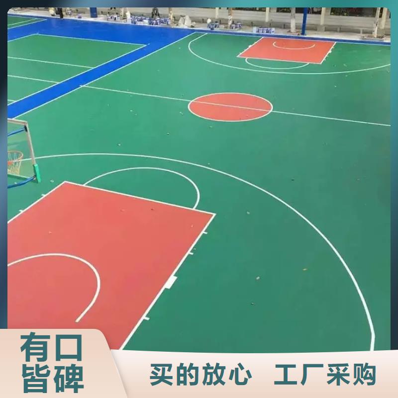 龙门|惠东|江门|中山|揭阳|广州|肇庆|梅州|韶关同美【 人造草坪,步道塑胶跑道质量检测】