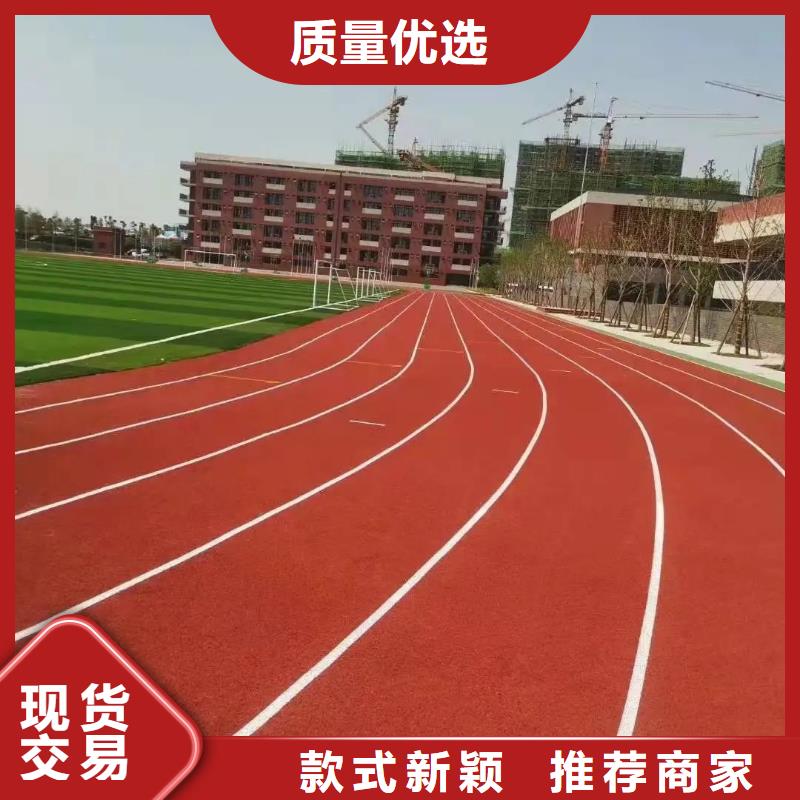 龙门|惠东|江门|中山|揭阳|广州|肇庆|梅州|韶关同美【 人造草坪,步道塑胶跑道质量检测】
