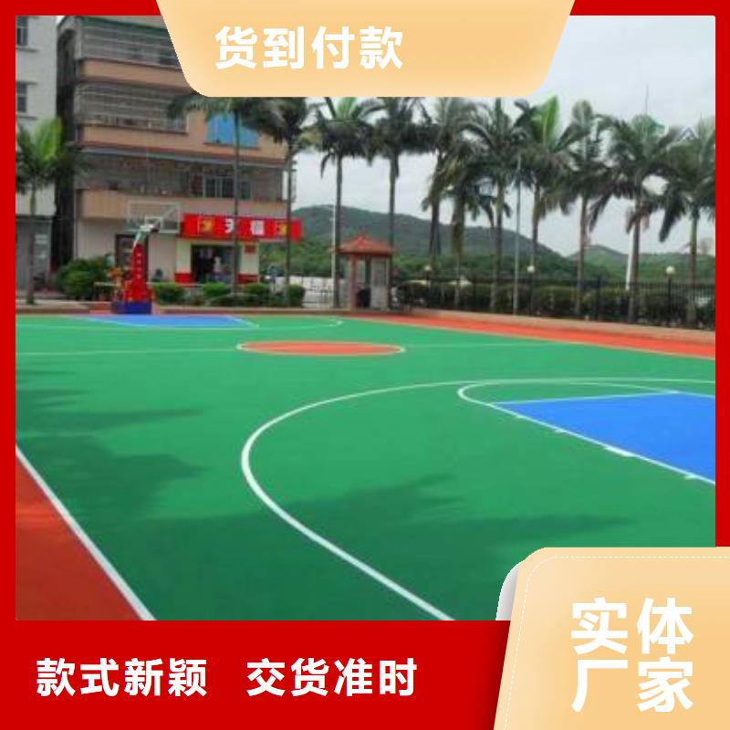 龙门|惠东|江门|中山|揭阳|广州|肇庆|梅州|韶关同美【 人造草坪,步道塑胶跑道质量检测】