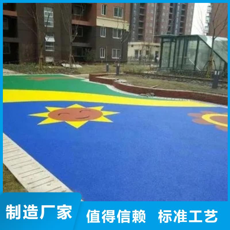 pvc运动地板视频-浙江省台州市同美pvc运动地板可服务区域黄岩|临海|温州|杭州|金华|丽水等