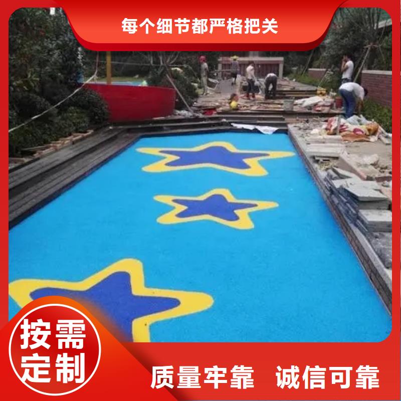 pvc运动地板视频-浙江省台州市同美pvc运动地板可服务区域黄岩|临海|温州|杭州|金华|丽水等