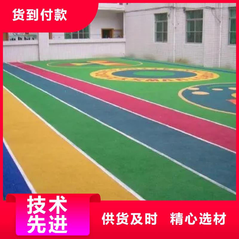 pvc运动地板视频-浙江省台州市同美pvc运动地板可服务区域黄岩|临海|温州|杭州|金华|丽水等