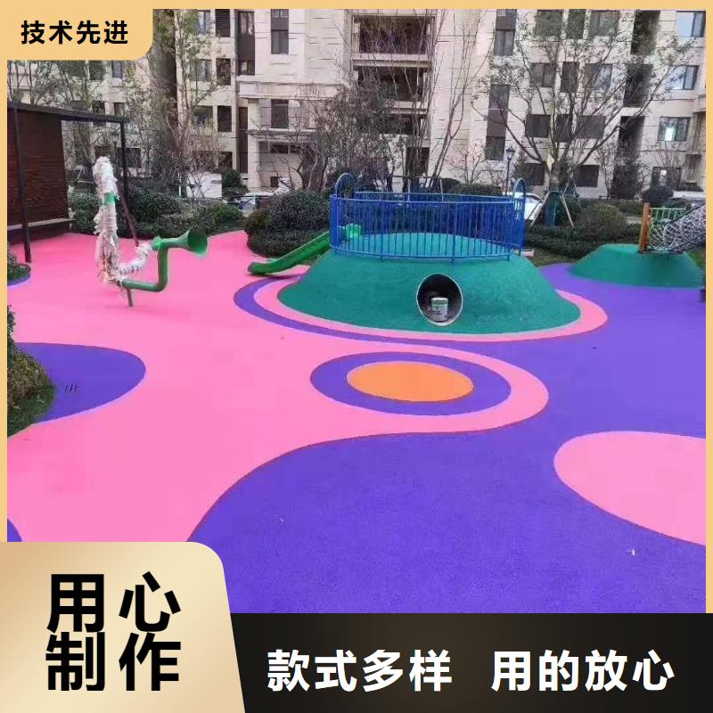 pvc运动地板视频-浙江省台州市同美pvc运动地板可服务区域黄岩|临海|温州|杭州|金华|丽水等