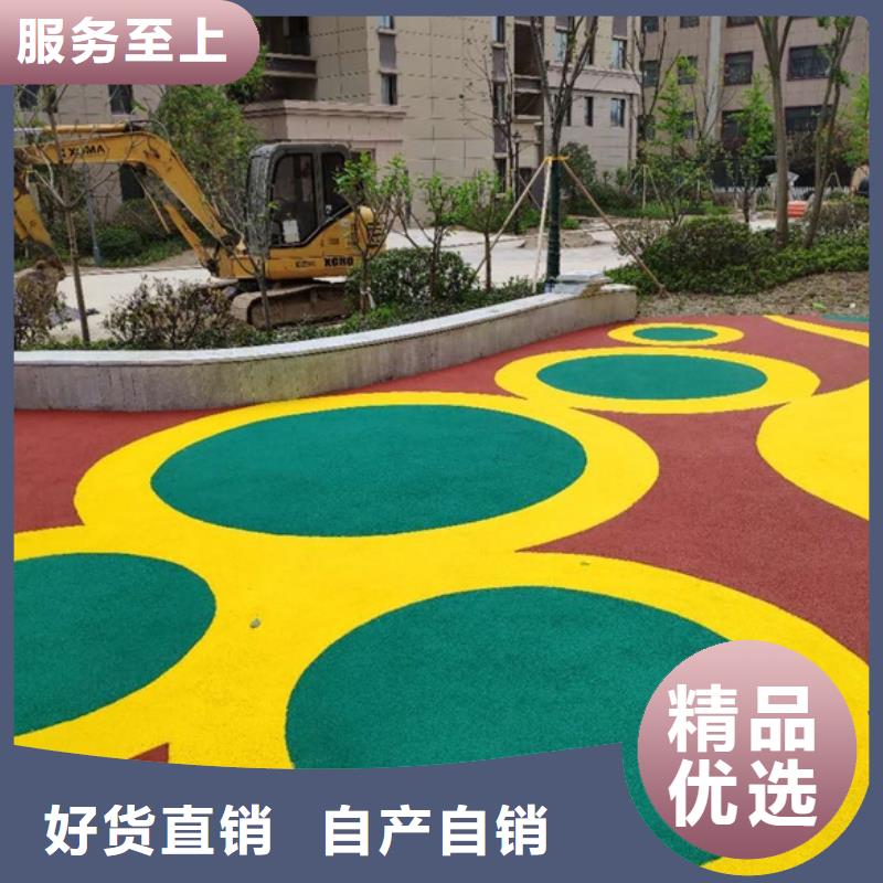 pvc运动地板视频-浙江省台州市同美pvc运动地板可服务区域黄岩|临海|温州|杭州|金华|丽水等
