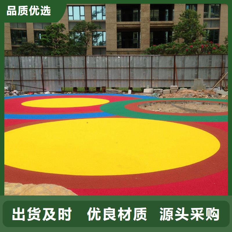 pvc运动地板视频-浙江省台州市同美pvc运动地板可服务区域黄岩|临海|温州|杭州|金华|丽水等