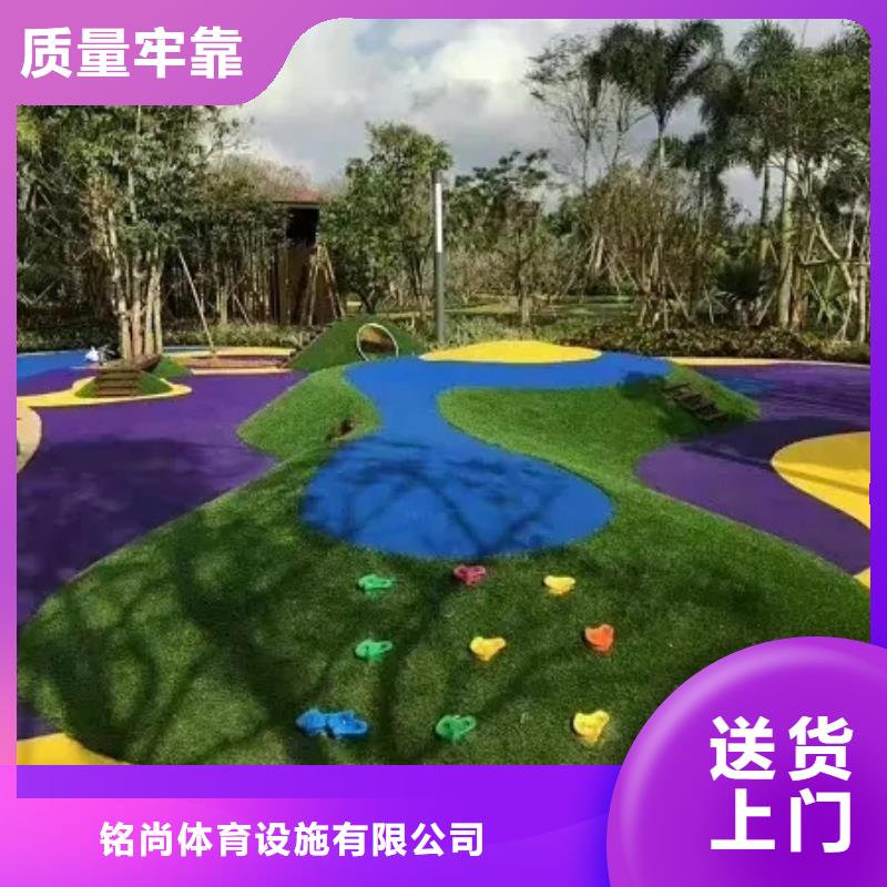 環(huán)保型塑膠跑道,pvc運動地板貨真價實