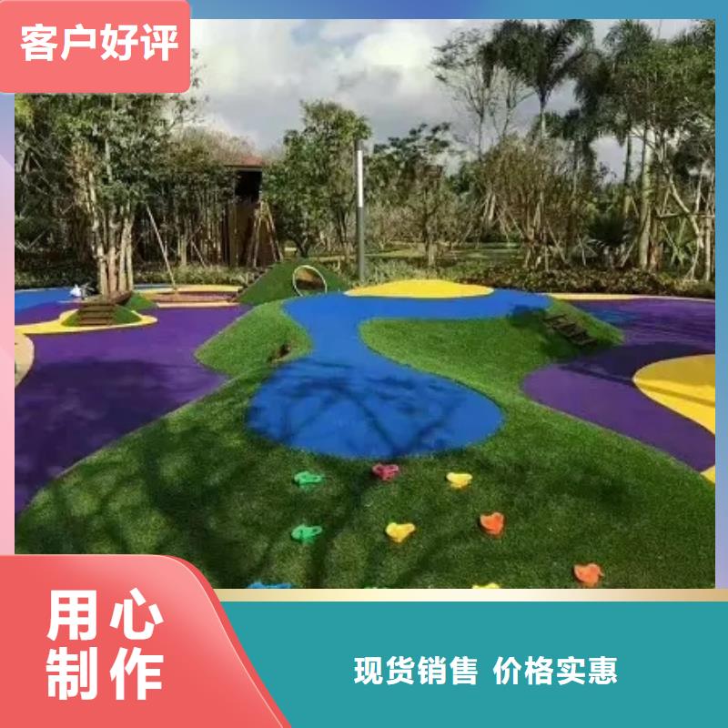 環(huán)保型塑膠跑道EPDM地墊多行業(yè)適用