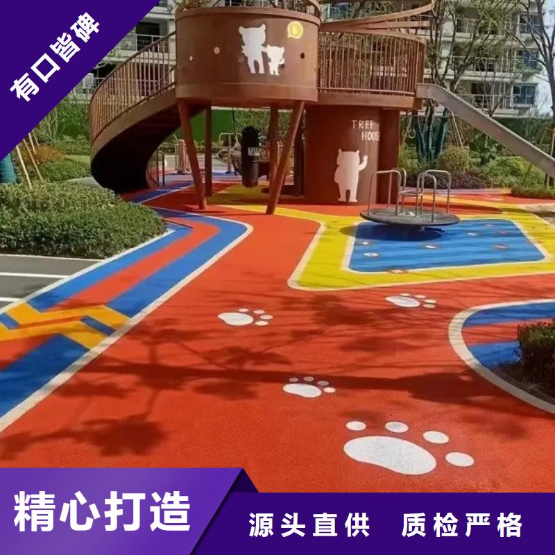 環(huán)保型塑膠跑道足球場(chǎng)訂制批發(fā)