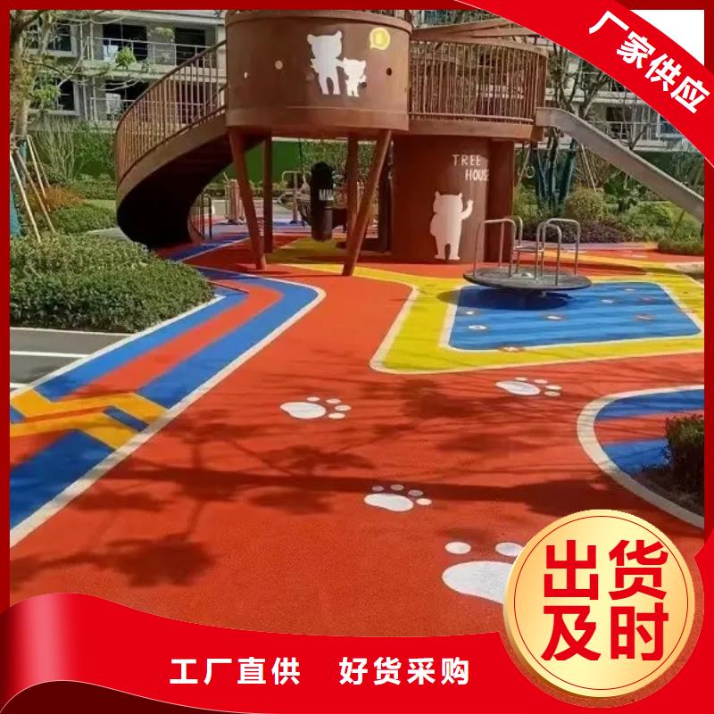 環(huán)保型塑膠跑道塑膠籃球場價格低