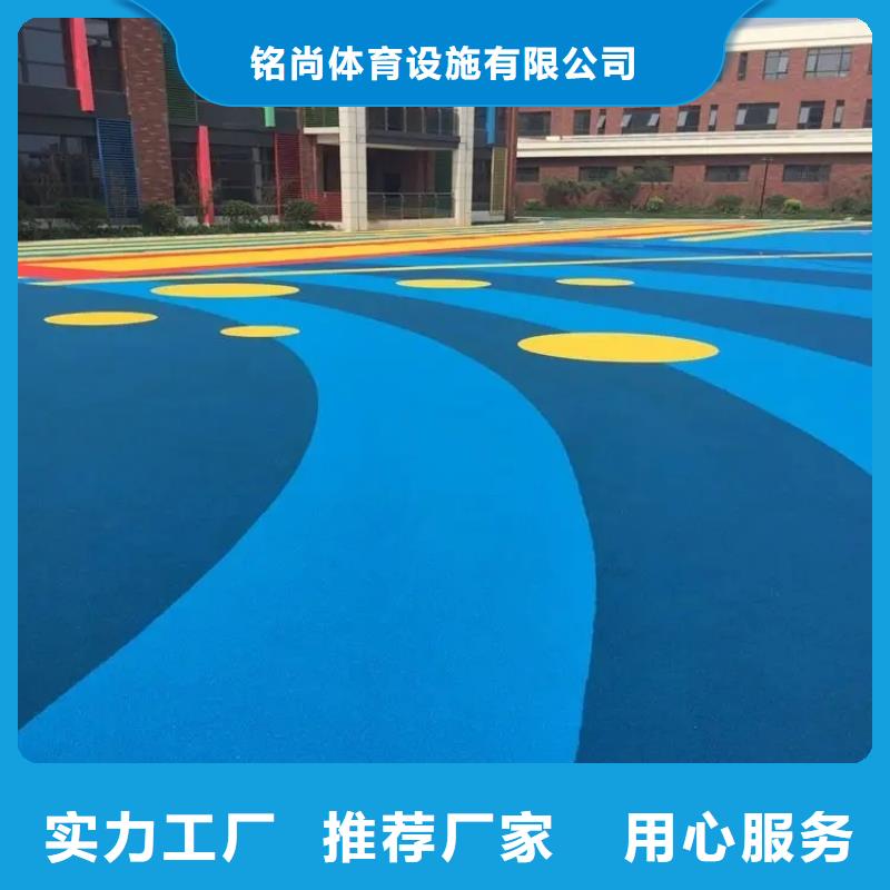 環(huán)保型塑膠跑道步道塑膠跑道超產(chǎn)品在細(xì)節(jié)
