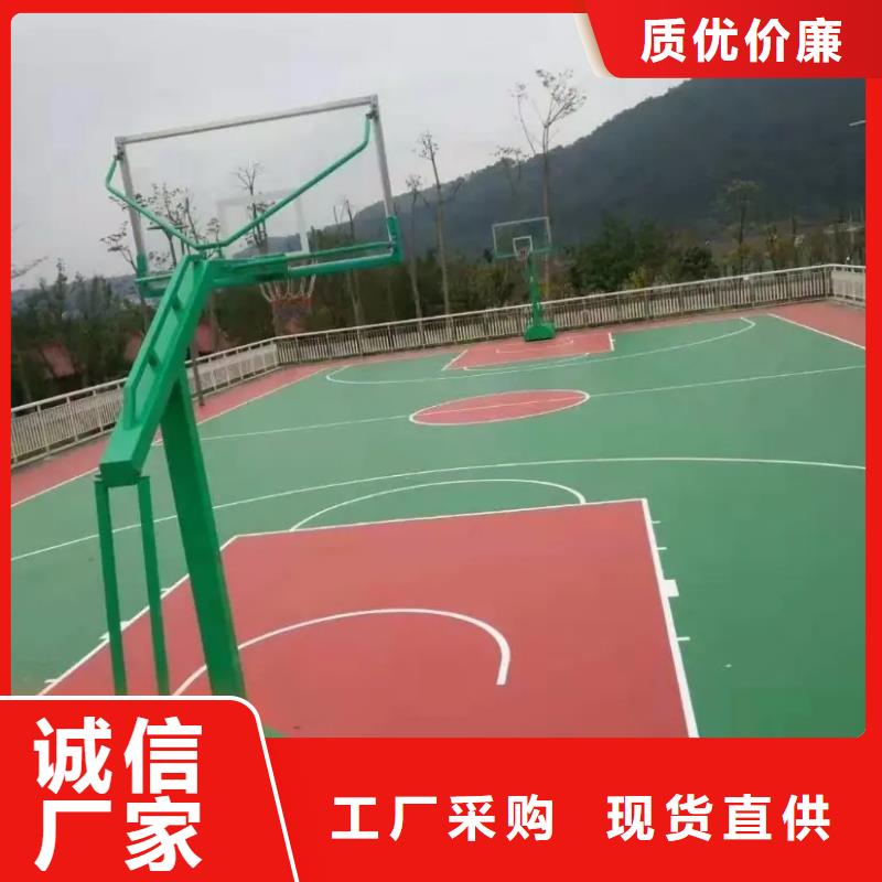 環(huán)保型塑膠跑道公路圍網(wǎng)品質(zhì)保障價(jià)格合理