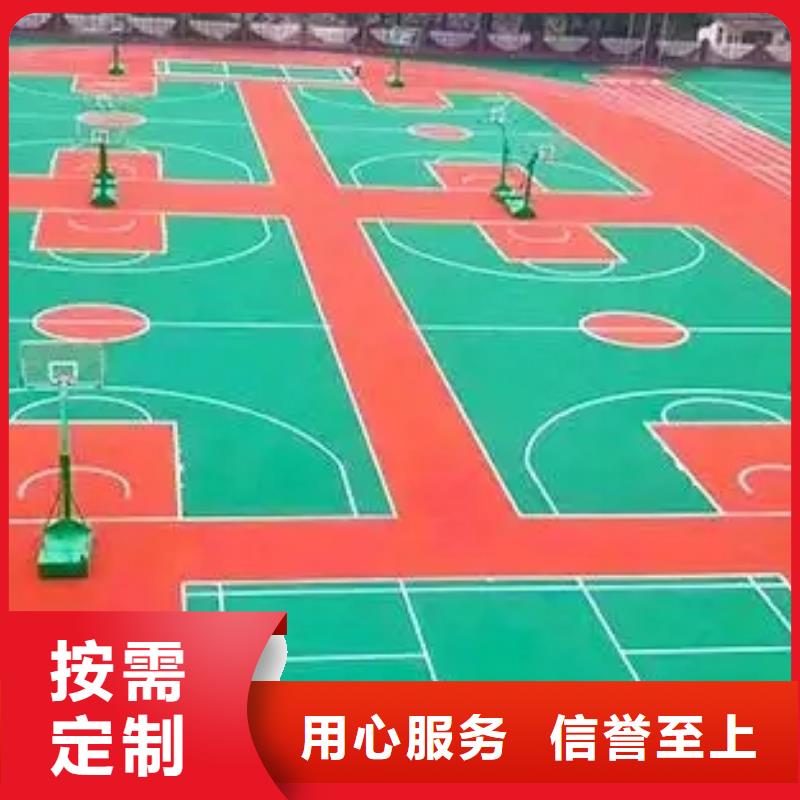 環(huán)保型塑膠跑道新國(guó)標(biāo)跑道產(chǎn)地直供