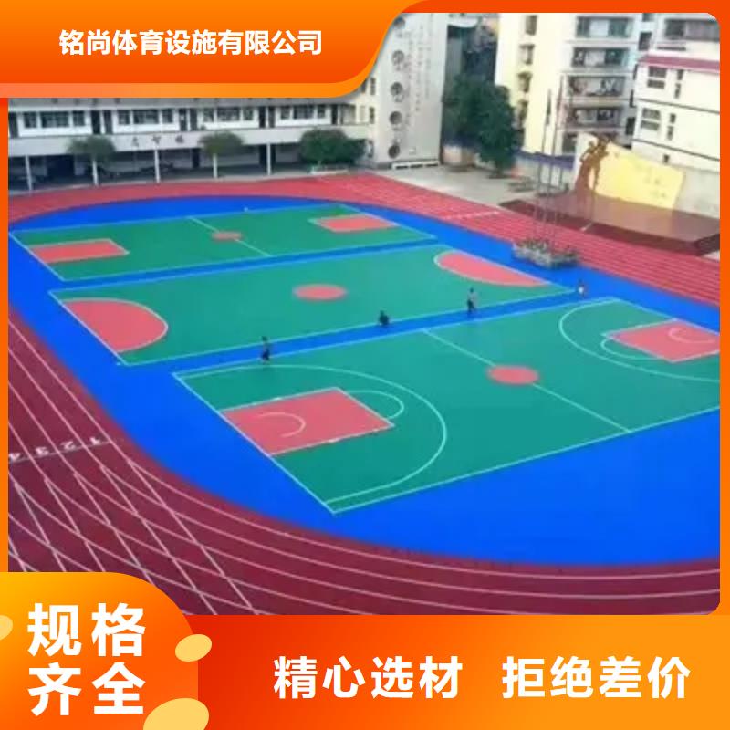 環(huán)保型塑膠跑道,透氣EPDM彩色顆粒產(chǎn)品細(xì)節(jié)參數(shù)