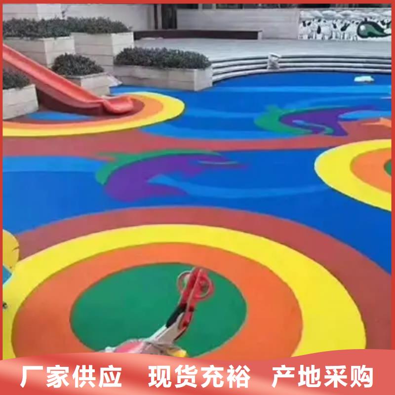 環(huán)保型塑膠跑道塑膠籃球場實力廠商