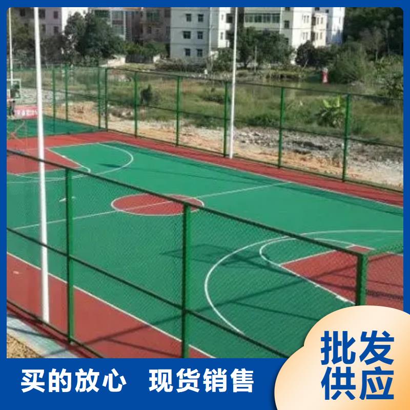 環(huán)保型塑膠跑道幼兒園跑道甄選好物