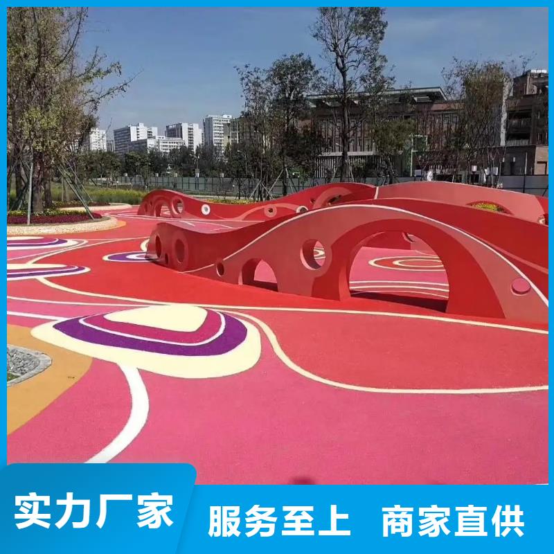 環(huán)保型塑膠跑道_游樂場塑膠地坪N年生產(chǎn)經(jīng)驗