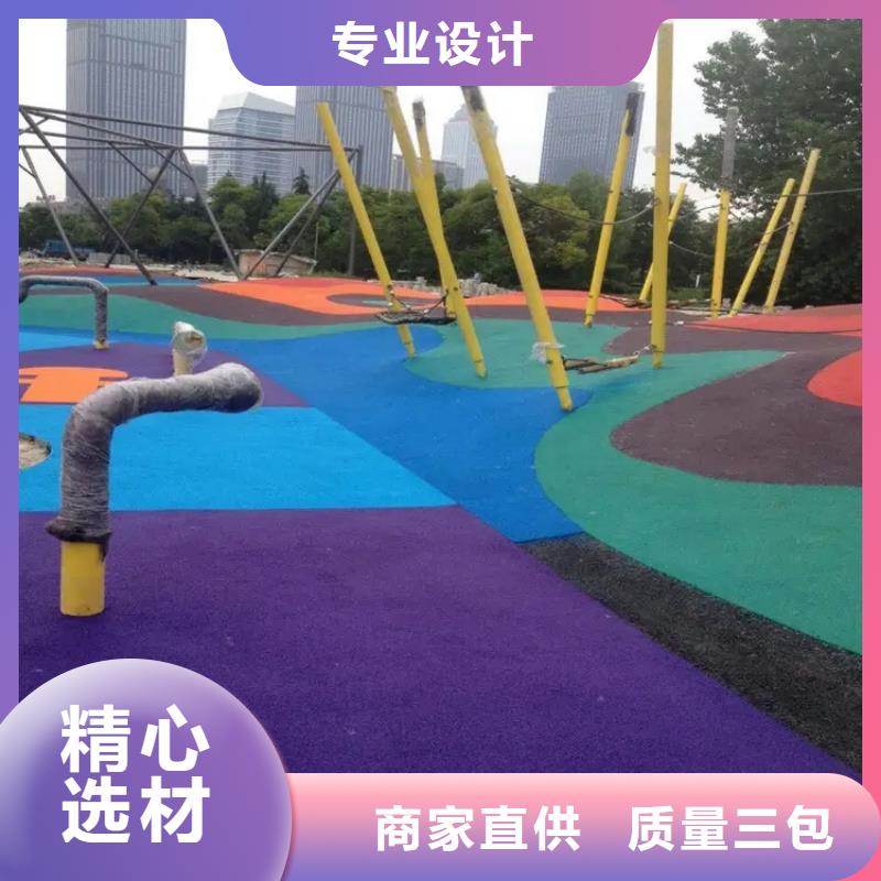 环保型塑胶跑道塑胶跑道厂家质量过硬