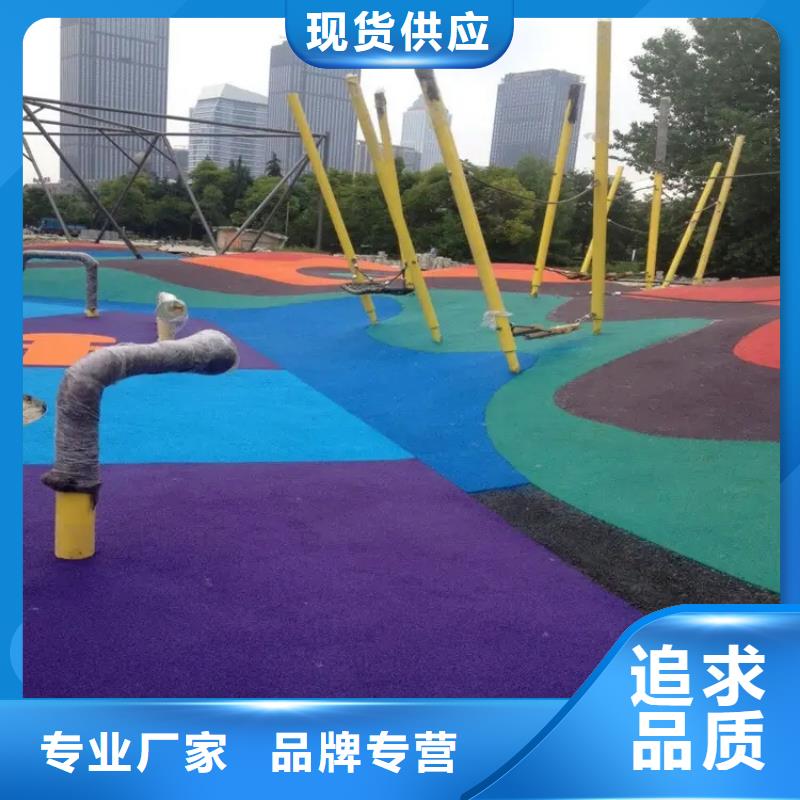 環(huán)保型塑膠跑道_校園操場運(yùn)動場跑道質(zhì)優(yōu)價(jià)保