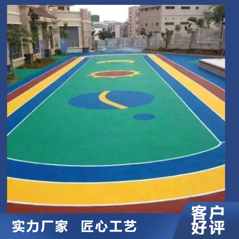 環(huán)保型塑膠跑道印花型跑道產(chǎn)品性能