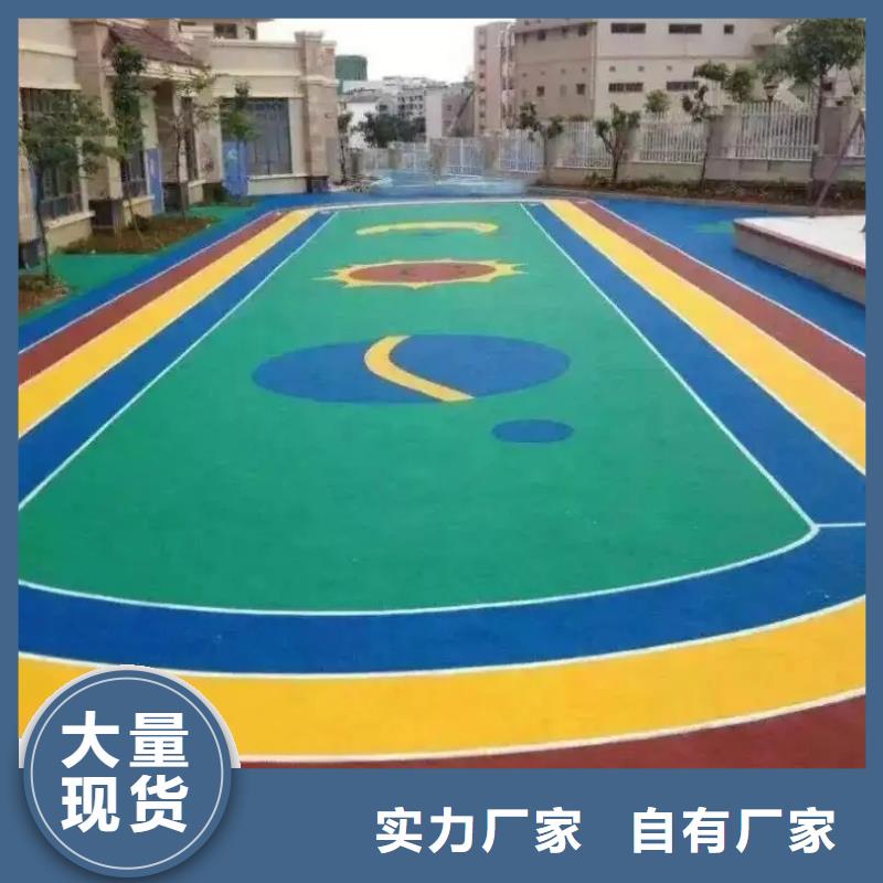 環(huán)保型塑膠跑道公路圍網(wǎng)品質(zhì)保障價(jià)格合理