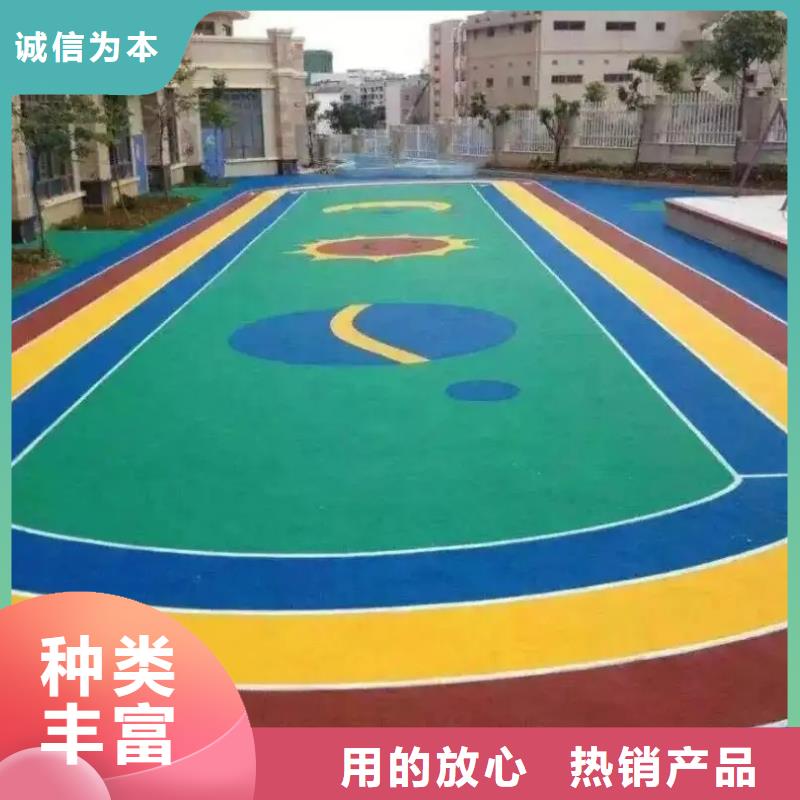 環(huán)保型塑膠跑道公路圍網(wǎng)品質(zhì)保障價(jià)格合理