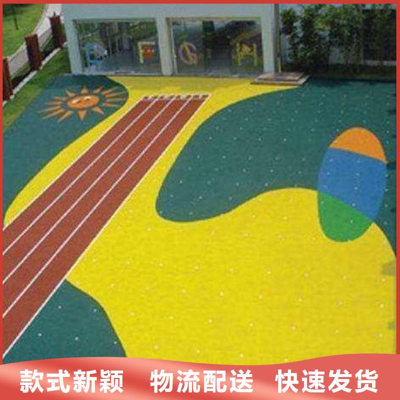 環(huán)保型塑膠跑道_校園操場運(yùn)動場跑道質(zhì)優(yōu)價(jià)保