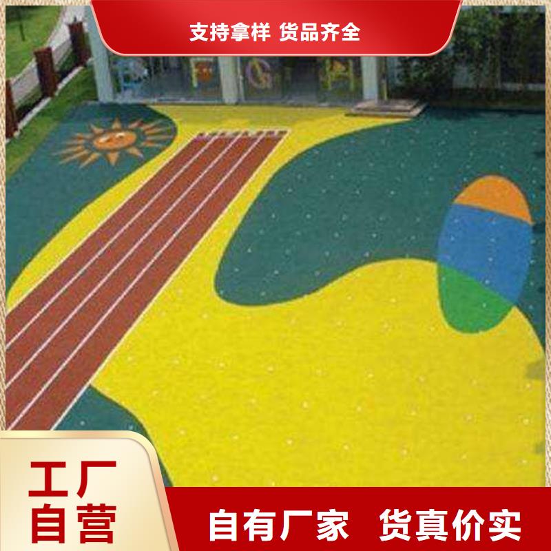 環(huán)保型塑膠跑道epdm塑膠跑道打造行業(yè)品質(zhì)
