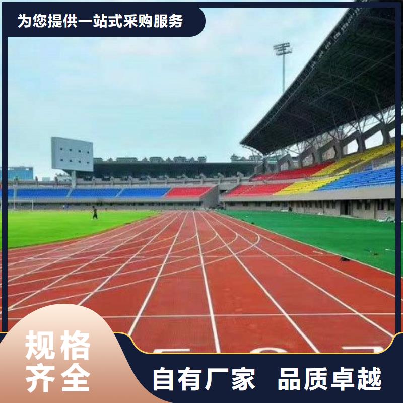 环保型塑胶跑道室内球场的图文介绍