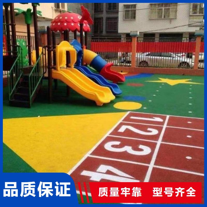 環(huán)保型塑膠跑道-13mm透氣型塑膠跑道廠家貨源穩(wěn)定