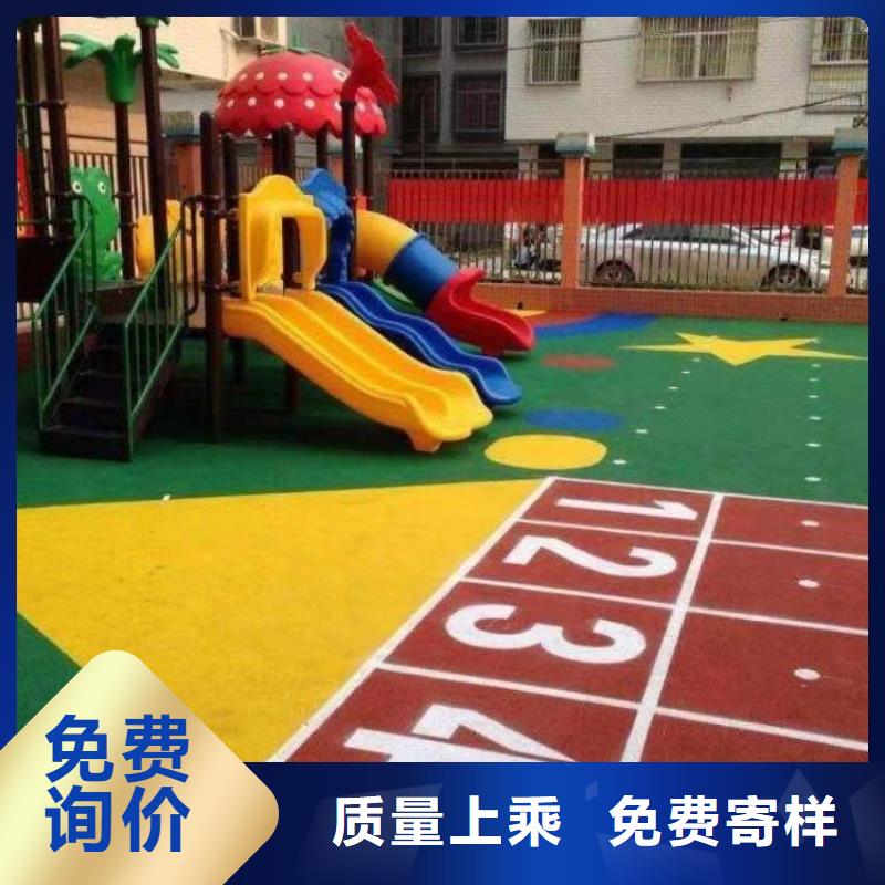 環(huán)保型塑膠跑道學校操場庫存充足